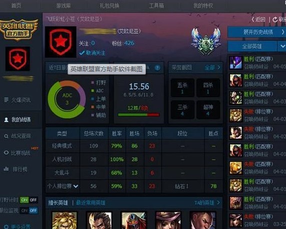 Ӣ���˹ٷ�������β鿴Ӣ��ʹ�Î���