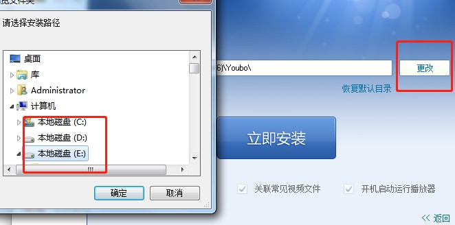 ��(y��u)��Ӱ���ٷ����d��Ҋ���}�c���