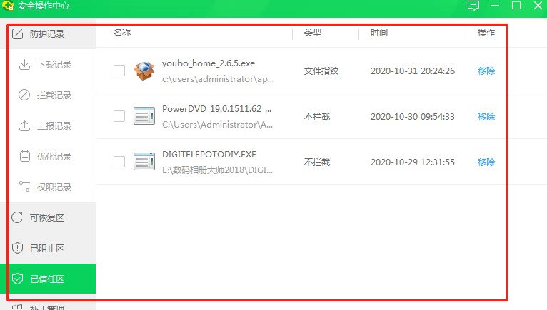 ��(y��u)��Ӱ���ٷ����d��Ҋ���}�c���