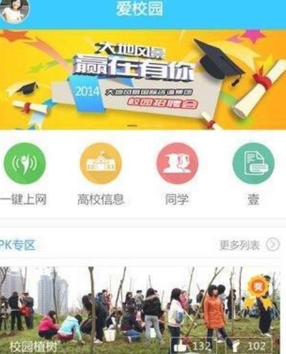 ��У�@�ٷ����d