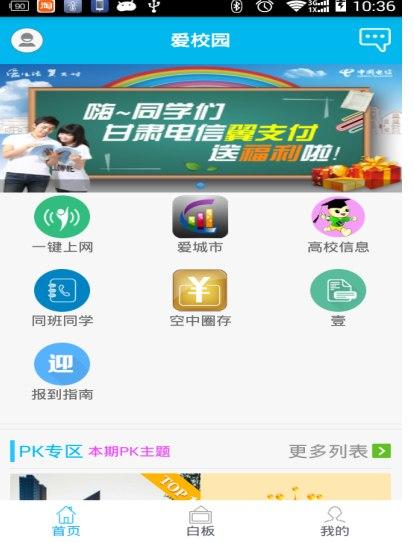 ��У�@�ٷ����d