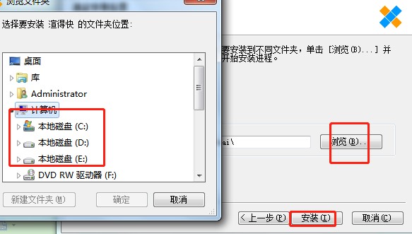 ����Ⱦ�͑����ֵÿ����d���b�̌W