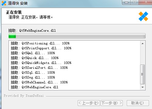 ����Ⱦ�͑����ֵÿ����d���b�̌W