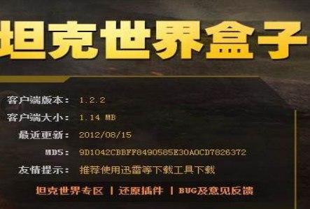 ��ôʹ��̹���������