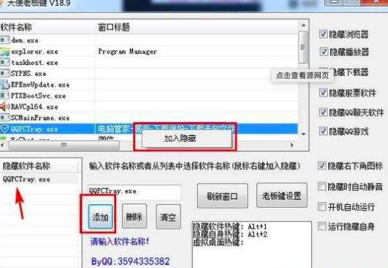 �ϰ��Iܛ�������ʹ���f��Ԕ��