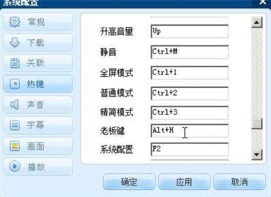 �ϰ��Iܛ�������ʹ���f��Ԕ��