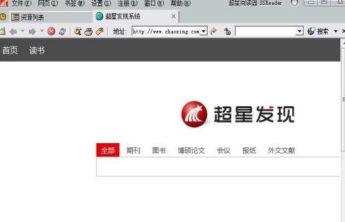 ���Ǟg�[���ٷ����d