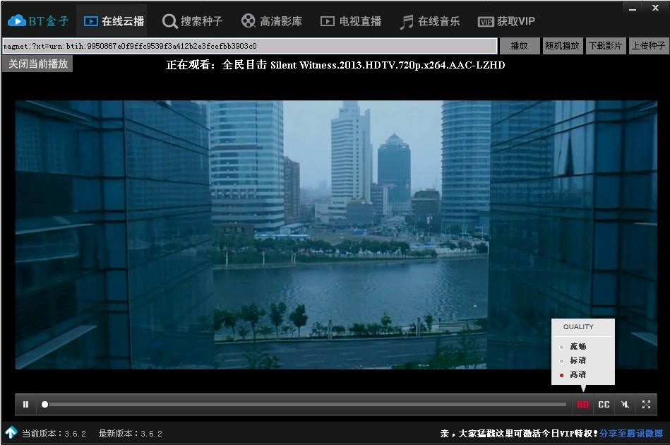 BT���ӷN������������X��Ԕ�����b�̳�