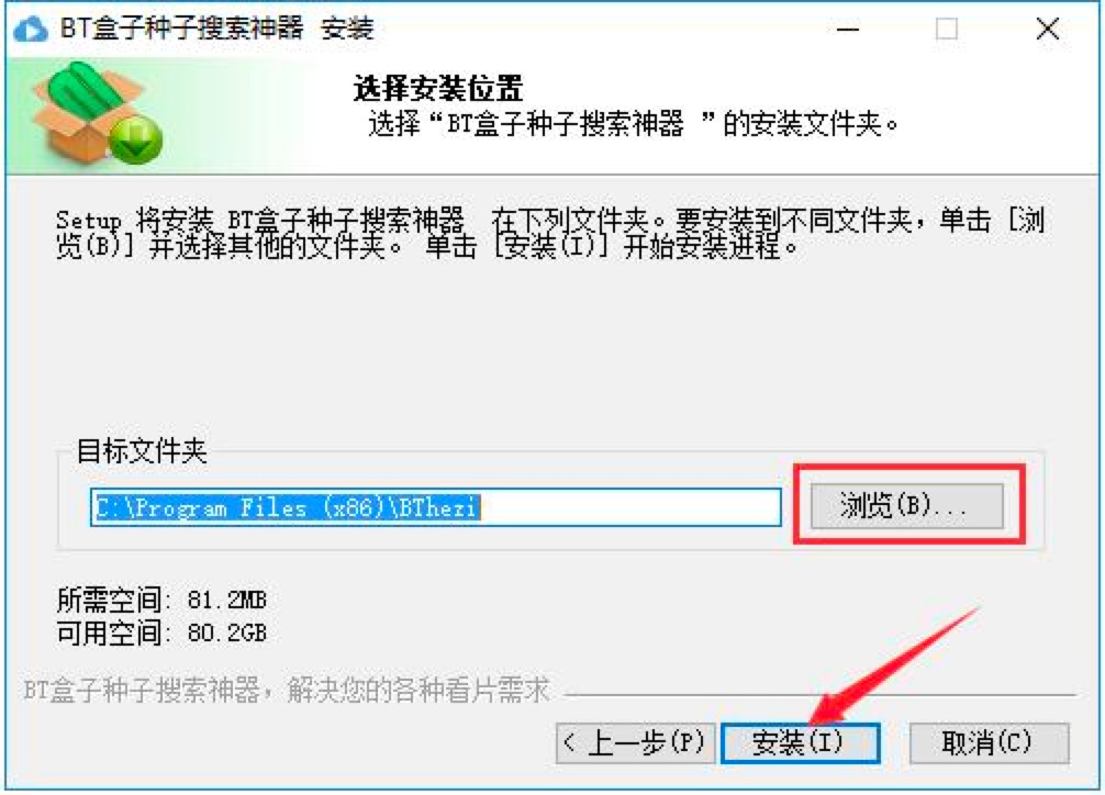 BT���ӷN������������X��Ԕ�����b�̳�