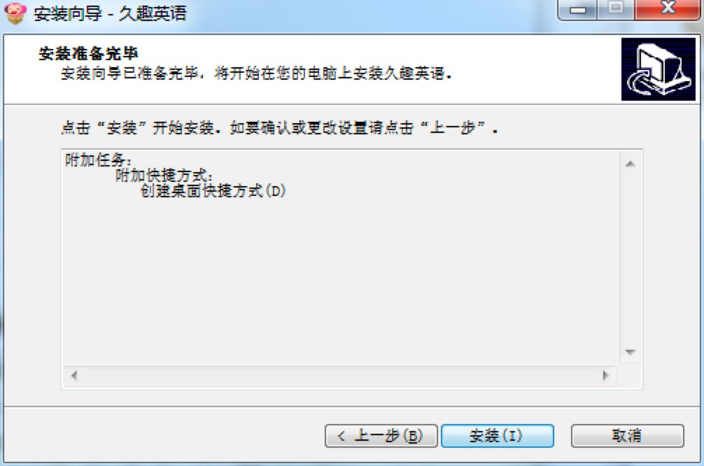 ��ȤӢ�Z�ٷ��湦����ɫ��B��Ԕ�����b�̳�