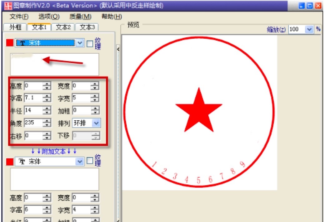 �D������ܛ������ӡ�µĻ��A(ch��)�̳̽�B