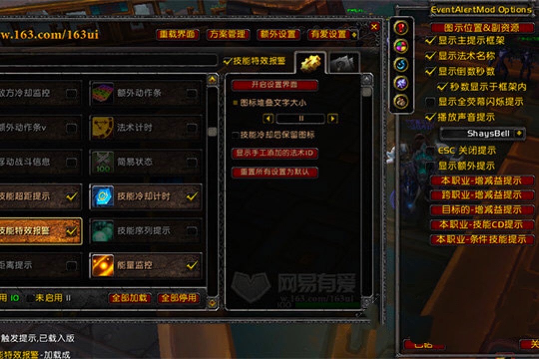 �W���А۲���бO��Buff��Ԕ���O�ý̳�