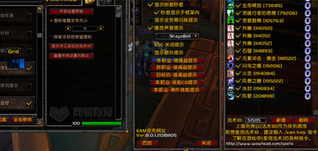 �W���А۲���бO��Buff��Ԕ���O�ý̳�