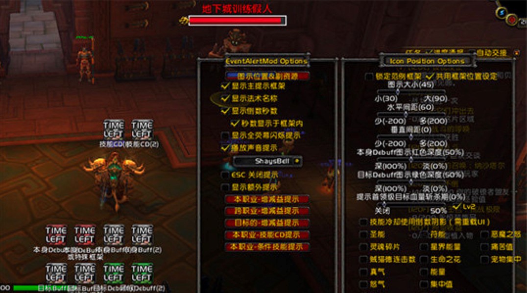 �W���А۲���бO��Buff��Ԕ���O�ý̳�