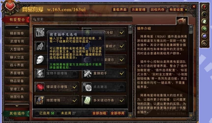 �W���А�ħ�F�������O��Ѫ�l�ľ��w�̳�