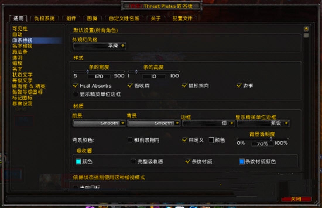 �W���А�ħ�F�������O��Ѫ�l�ľ��w�̳�