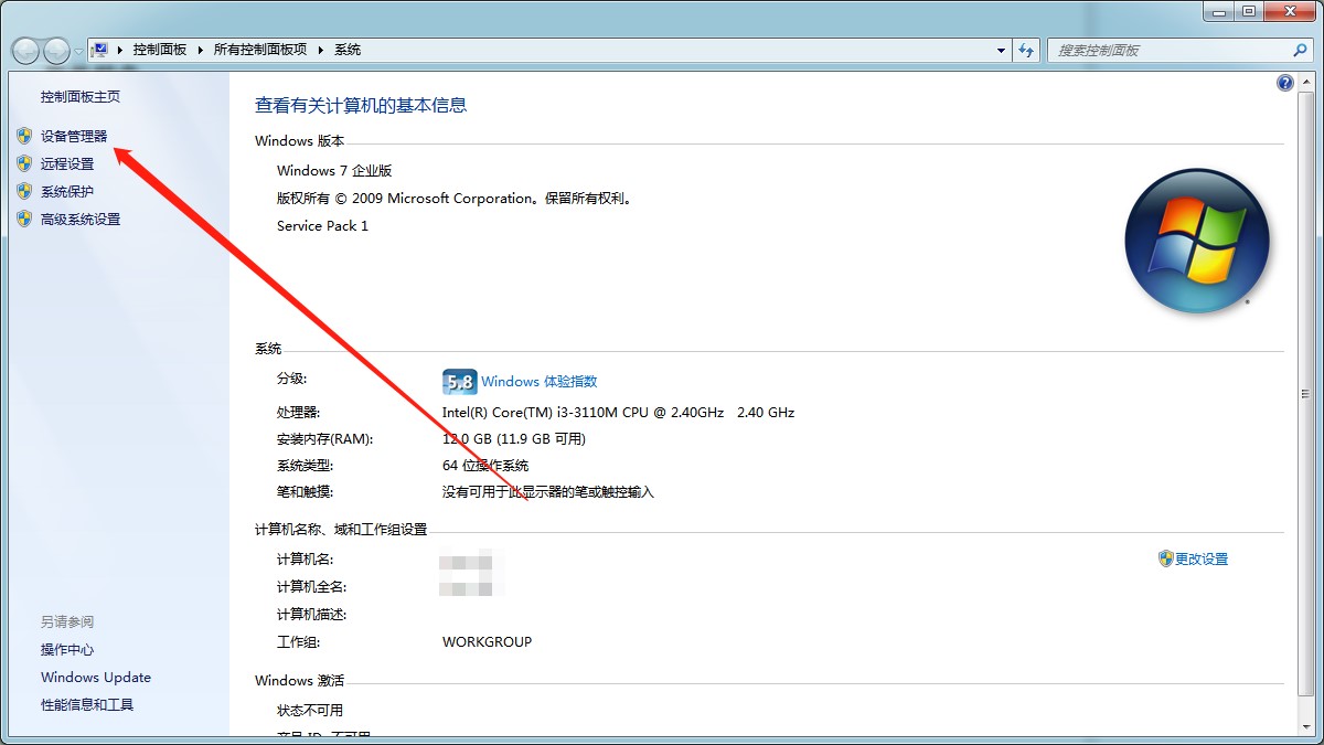 dvd����ʹ�ý�B