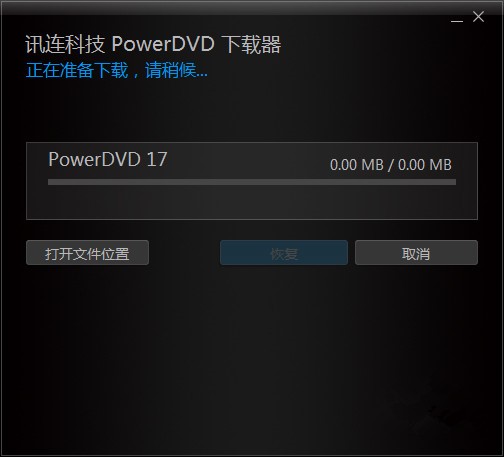 PowerDVD�ГQ�Z�Եķ���