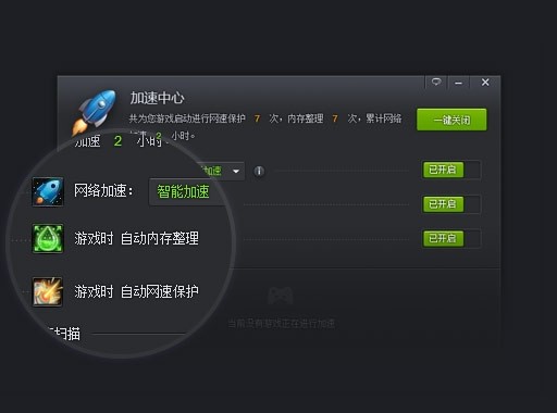 lol�Α������ГQ�~���ķ���