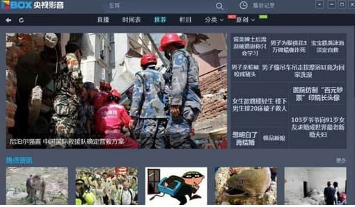 �ҕֱ��ܛ������Ԕ��