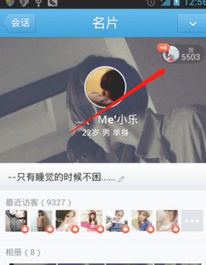 qq��Ƭˢٝ���`ʹ�÷�����B