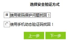 �ꌚ����X��ʹ���f���ͽ�B