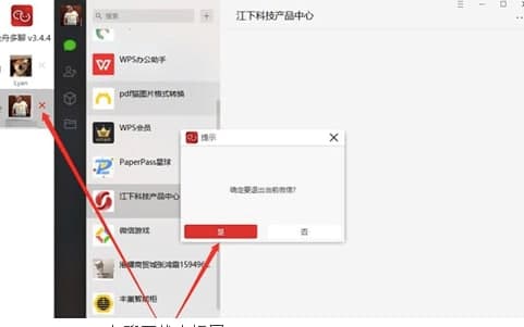 �������dܛ������Ͱ��b�̳�