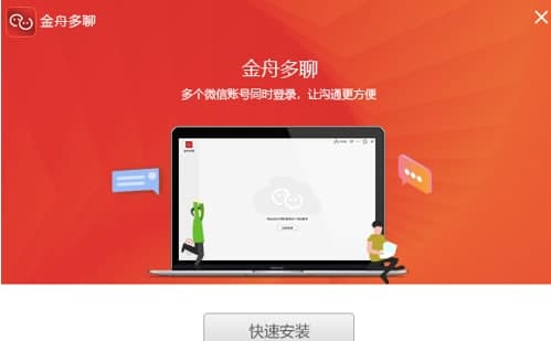 �������dܛ������Ͱ��b�̳�