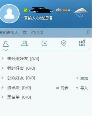 �w�Ű��b�̳̽�B