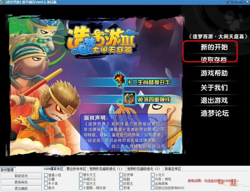 �����o��ʹ�÷���