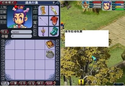 ��ôʹ�É����������