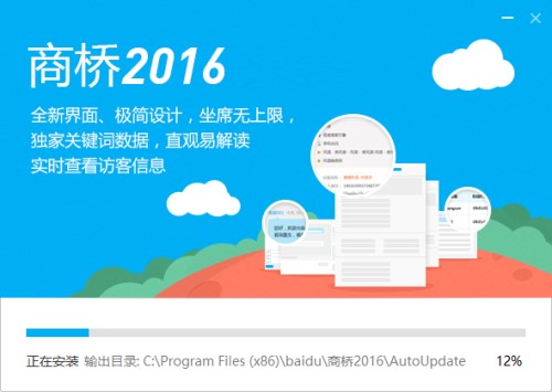 �ٶ��̘����d���b�O(sh��)���Ԅ�(d��ng)�؏�(f��)���ܷ���