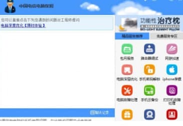 �Ї������X��ķ���b�̳̽�B