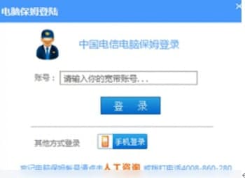 �Ї������X��ķ���b�̳̽�B