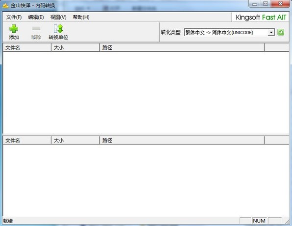 ��ɽ���gʹ�÷�������