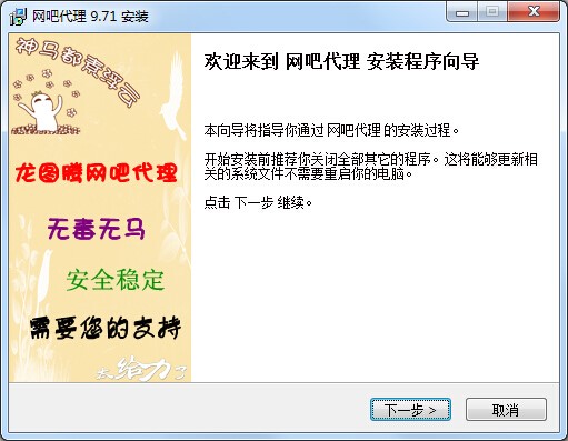 ���D�vqq�W�ɴ���ʹ�ý̳�