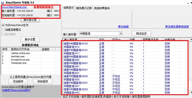 ���D�vqq�W�ɴ���ʹ�ý̳�