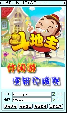 ���M������ӛ����-���e�ζ�����ͨ��ӛ�����������c��B