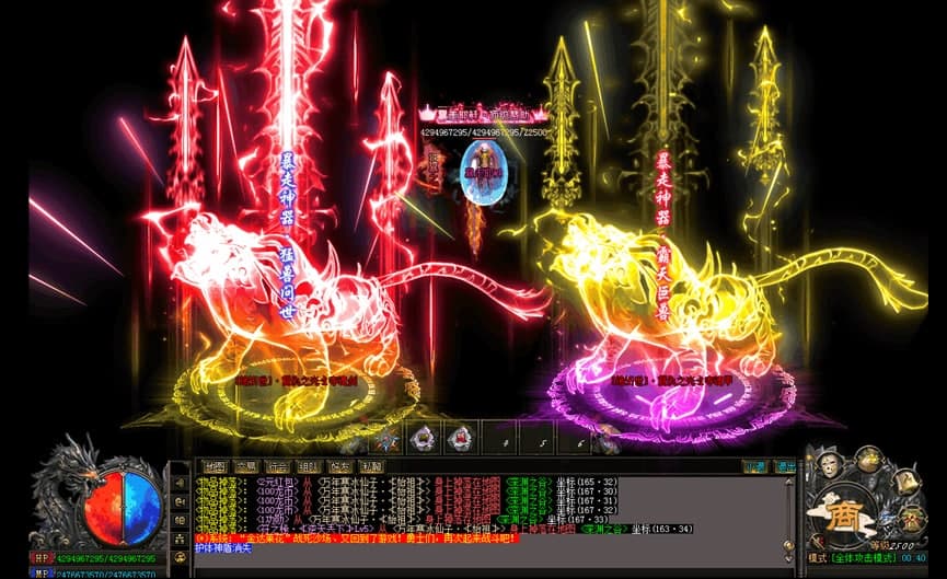 �f�܂��������������Α��B