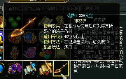 �����ԄӺ�Ԓ��ʹ�ý�B