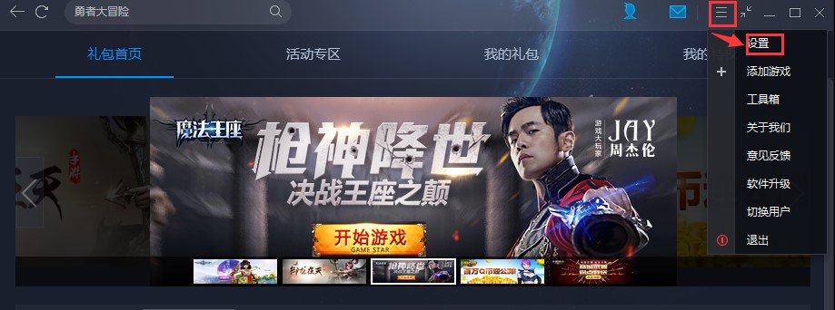 Ӣ����tgp���d���Α�������