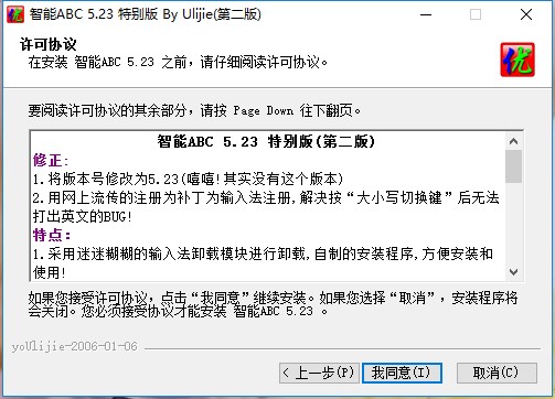 ����abcݔ�뷨���d���b�̳�