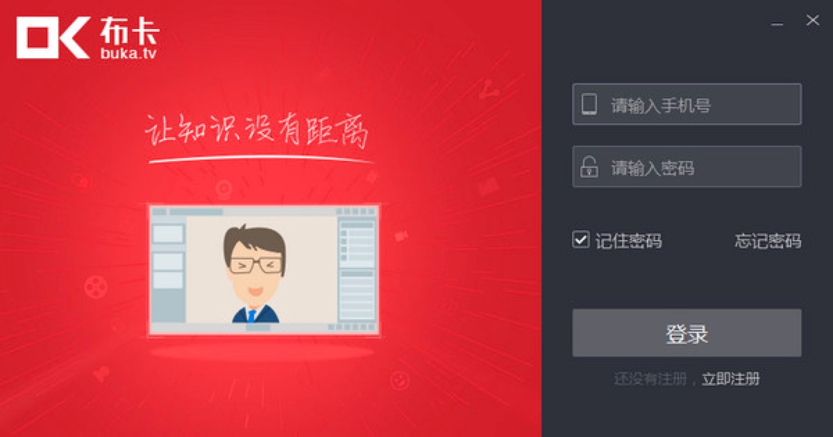 ����ֱ����X�湦����ɫ��B�����M���d