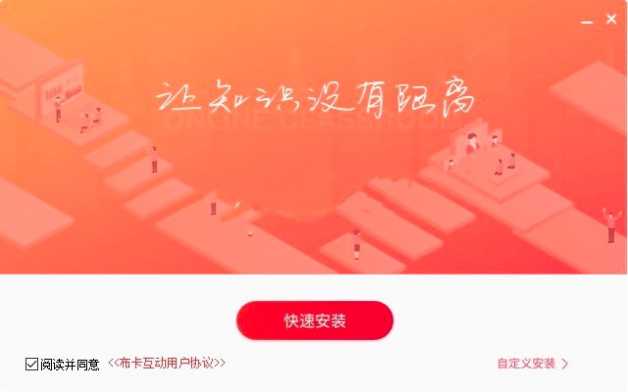 ����ֱ���W��ܛ����X��Ԕ�����b�̳�