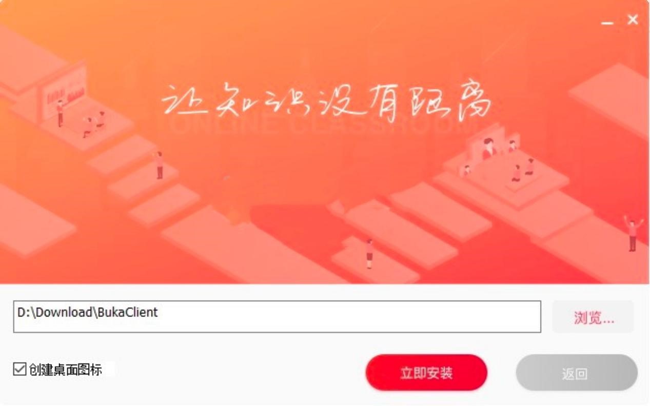 ����ֱ���W��ܛ����X��Ԕ�����b�̳�