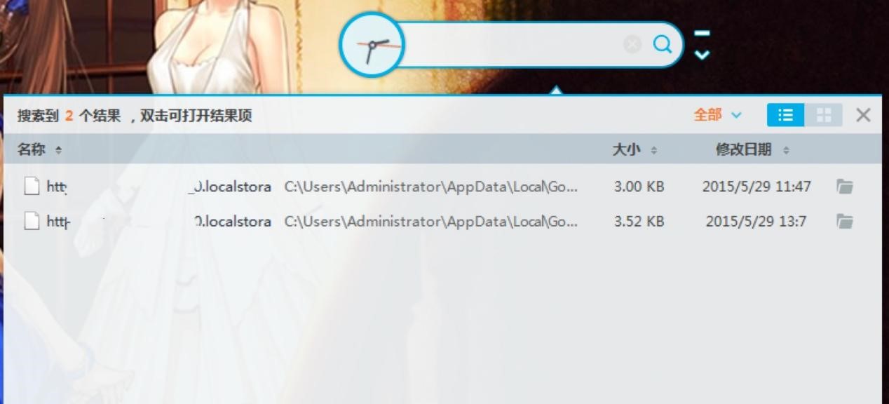 �������ѹ�����ɫ��B�����A(ch��)ʹ�ý̳�