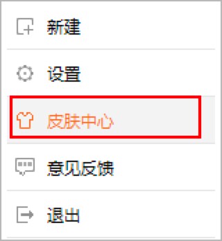 �������ѹ�����ɫ��B�����A(ch��)ʹ�ý̳�