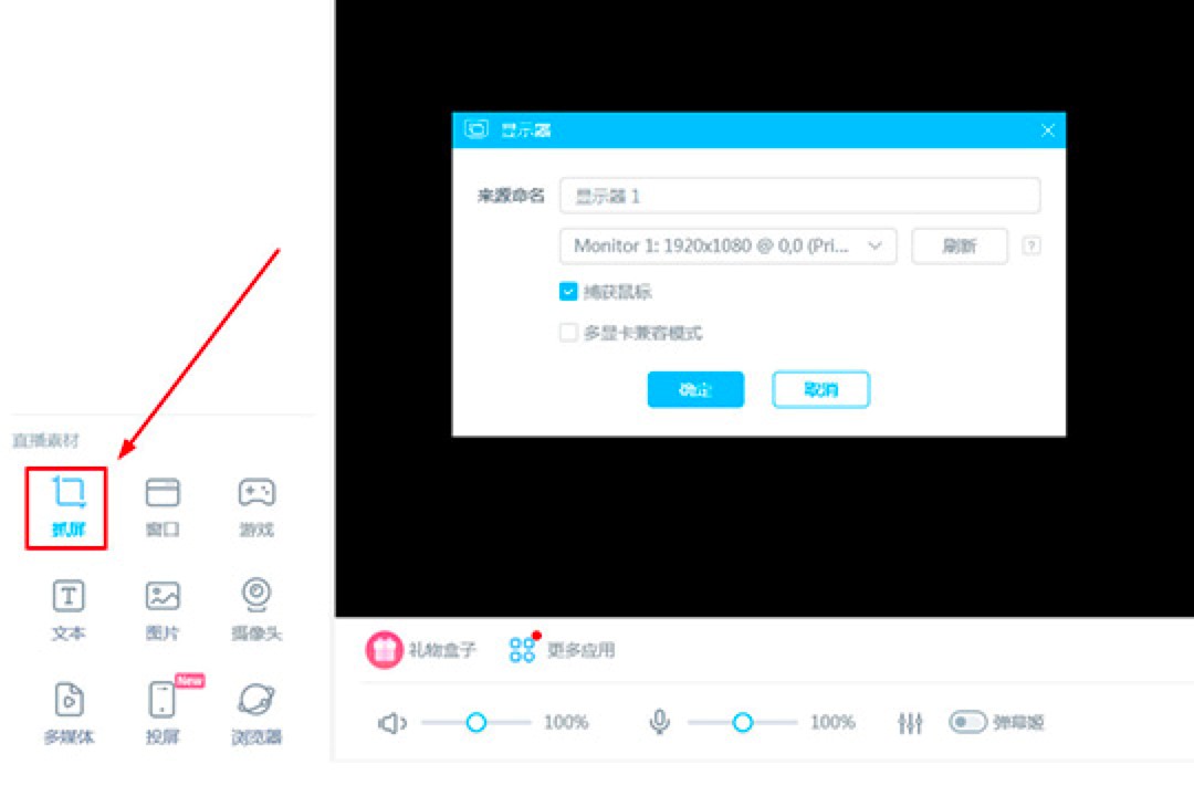 ʹ��bilibiliֱ��ܛ������X�M�������Ԕ���̳�