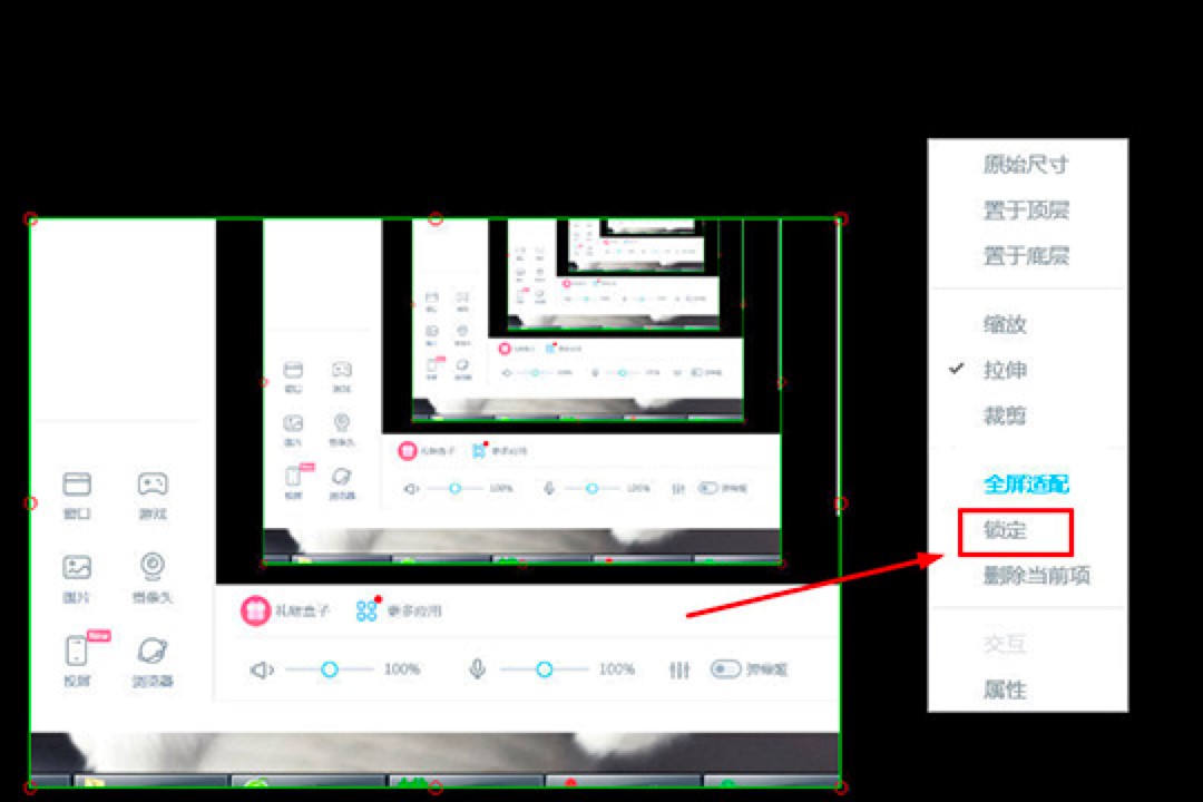 ʹ��bilibiliֱ��ܛ������X�M�������Ԕ���̳�