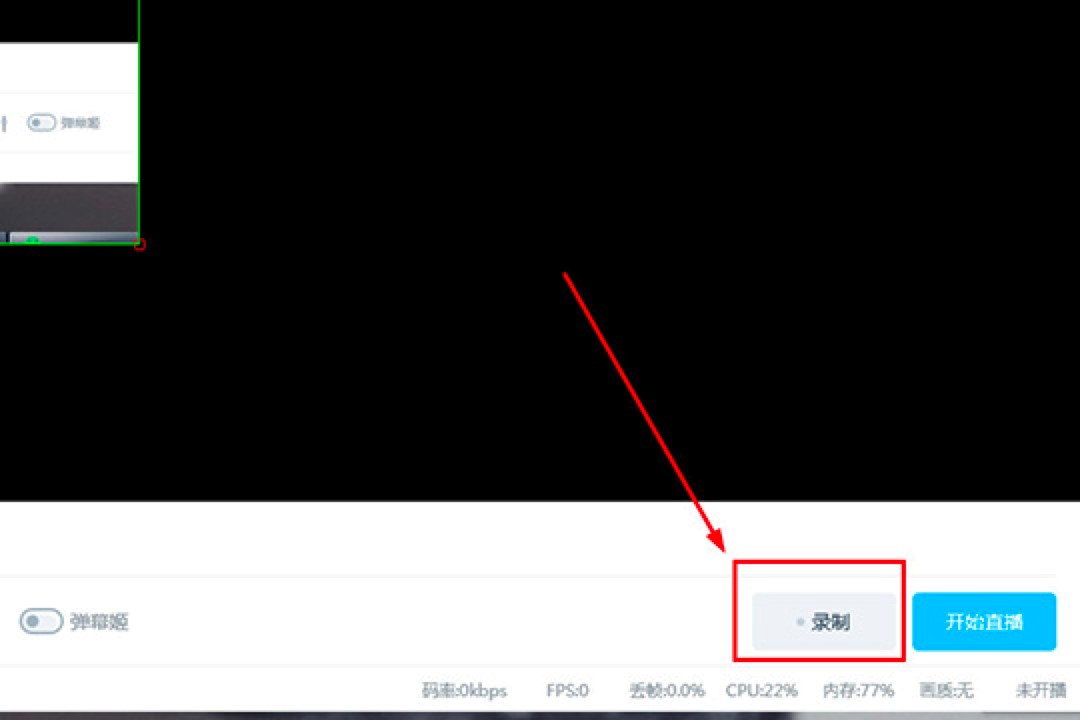 ʹ��bilibiliֱ��ܛ������X�M�������Ԕ���̳�
